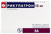 Купить рикулатрон, таблетки покрытые пленочной оболочкой 15 мг, 56 шт в Дзержинске