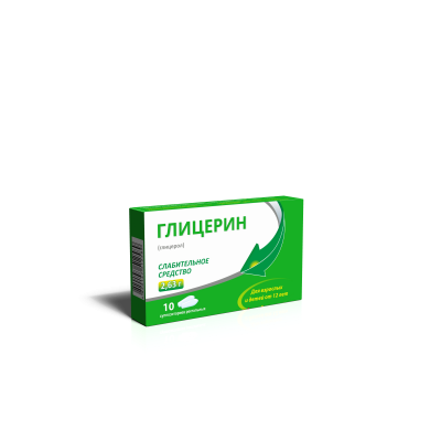 Купить глицерин, супп. рект. 2,63г №10 (фармекс груп ооо, украина) в Дзержинске