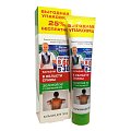 Купить суставы в 60 как в 30 бальзам для тела золотой ус и сабельник, 125мл в Дзержинске