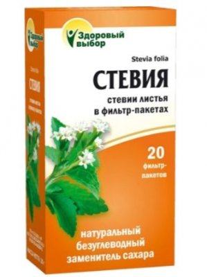 Купить стевии листья здоровый выбор (premium fitera), фильтр-пакеты 2г, 20 шт бад в Дзержинске