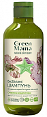 Купить green mama (грин мама) морской сад шампунь биобаланс с морскими водорослями, 400мл в Дзержинске
