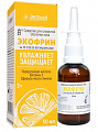 Купить экофрин, средство для слизистой оболочки носа, спрей 50мл в Дзержинске