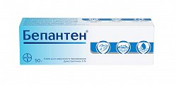 Купить бепантен, крем для наружного применения 5%, 50г в Дзержинске