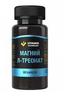 Магния L-треонат, капсулы массой 675 мг, 60 шт БАД