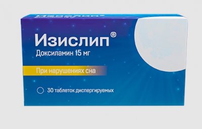 Купить изислип, таблетки диспергируемые 15мг, 30шт в Дзержинске
