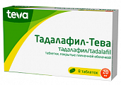 Купить тадалафил-тева, таблетки, покрытые пленочной оболочкой 20мг 8шт в Дзержинске