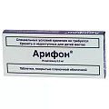 Купить арифон, таблетки, покрытые пленочной оболочкой 2,5мг, 30 шт в Дзержинске