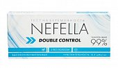Купить тест для определения беременности nefella высокочувствительный, 2 шт в Дзержинске
