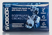 Купить svoboda men care (свобода) мыло туалетное для лица и тела 3в1, 90г в Дзержинске