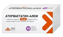 Купить амлодипин-алси, таблетки 10мг, 90 шт в Дзержинске
