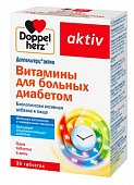 Купить doppelherz activ (доппельгерц) витамины для больных диабетом, таблетки 30 шт бад в Дзержинске