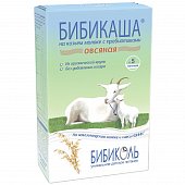 Купить бибиколь каша на козьем молоке овсяная с 5 месяцев, 200г в Дзержинске