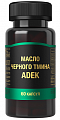 Купить масло черного тмина+adek, капсулы массой 750мг 60 шт бад в Дзержинске