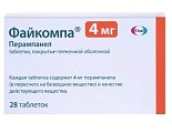 Купить файкомпа, таблетки, покрытые пленочной оболочкой 4мг, 28 шт в Дзержинске