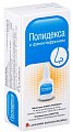 Купить полидекса с фенилэфрином, спрей назальный, флакон 15мл в Дзержинске