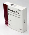 Купить алвифергем, раствор для внутривенного введения 20мг/мл, ампулы 5мл, 5шт в Дзержинске