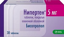 Купить нипертен, таблетки, покрытые пленочной оболочкой 5мг, 30 шт в Дзержинске