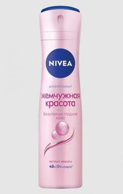 Купить nivea (нивея) дезодорант спрей жемчужная красота, 150мл в Дзержинске