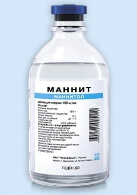 Купить маннит, раствор для инфузий 150мг/мл, флакон 200мл в Дзержинске