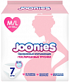 Joonies (Джунис) трусики послеродовые (менструальные) одноразовые впитывающие М/L 60-100см 7шт