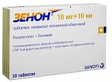 Купить зенон, таблетки, покрытые пленочной оболочкой, 10мг+10мг, 30 шт в Дзержинске