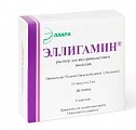 Купить эллигамин, раствор для внутримышечного введения, ампулы 2мл, 10 шт в Дзержинске
