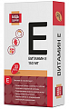 Купить витамин е будь здоров! капсулы массой 700мг 30шт бад  в Дзержинске