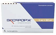 Купить эксфорж, таблетки, покрытые пленочной оболочкой 5мг+80мг, 28 шт в Дзержинске