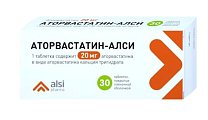 Купить аторвастатин-алси, таблетки, покрытые пленочной оболочкой 20мг, 30 шт в Дзержинске