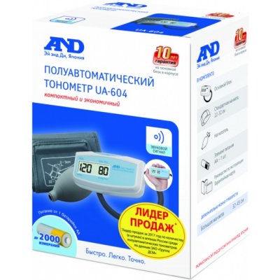 Купить тонометр полуавтоматический a&d (эй энд ди) ua-604, компактный в Дзержинске