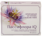 Купить пассифлора iq, капсулы массой 320мг 40шт бад в Дзержинске