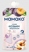 Купить мамако пюре слива с козьим творожком с 6 месяцев, 120г в Дзержинске