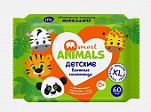 Купить smart animals (смарт) полотенца влажные очищающие для детей с ромашкой, алоэ вера и витамином е, 60шт в Дзержинске