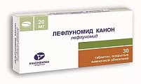 Купить лефлуномид, таблетки, покрытые пленочной оболочкой 20мг, 30 шт в Дзержинске