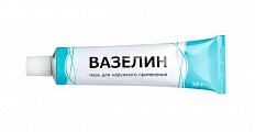 Купить вазелин, мазь для наружного применения, 30г в Дзержинске