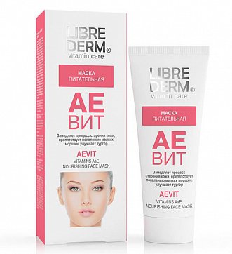 Librederm Aevit (Либридерм) маска для лица питательный, 75мл