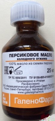 Купить масло косм персик, 25мл (санкт-петербургская фф, россия) в Дзержинске
