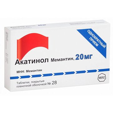 Акатинол Мемантин, таблетки, покрытые пленочной оболочкой 20мг, 28 шт