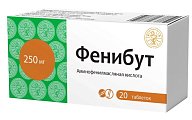 Купить фенибут, таблетки 250мг, 20 шт в Дзержинске