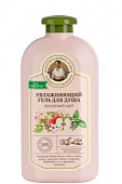 Купить рецепты бабушки агафьи гель для душа увлажняющий яблоневый цвет, 500мл в Дзержинске