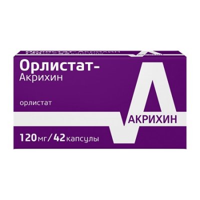 Купить орлистат-акрихин, капсулы 120мг, 42 шт в Дзержинске