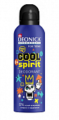 Купить deonica for teens (деоника) дезодорант cool spirit, аэрозоль 125мл в Дзержинске