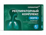 Купить респираторный комплекс форте консумед (consumed), капсулы 300мг 30шт бад в Дзержинске