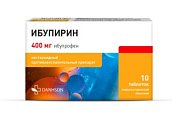 Купить ибупирин, таблетки покрытые пленочной оболочкой 400 мг, 10 шт в Дзержинске