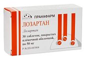 Купить лозартан, таблетки, покрытые пленочной оболочкой 50мг, 30 шт в Дзержинске