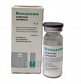 Купить винцепим, порошок для приготовления раствора для внутривенного и внутримышечного введения 1г, флакон в Дзержинске