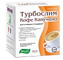 Купить турбослим кофе капучино, пакет-саше 9,5г, 10 шт бад в Дзержинске