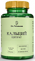 Купить dr neumann (др. ньюманн) кальций цитрат, капсулы 60шт бад в Дзержинске