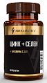 Купить awochactive (авочактив) селен+цинк+витамины с,а,е, таблетки, покрытые оболочкой 60шт бад в Дзержинске
