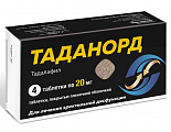 Купить таданорд, таблетки покрытые пленочной оболочкой 20 мг, 4 шт в Дзержинске